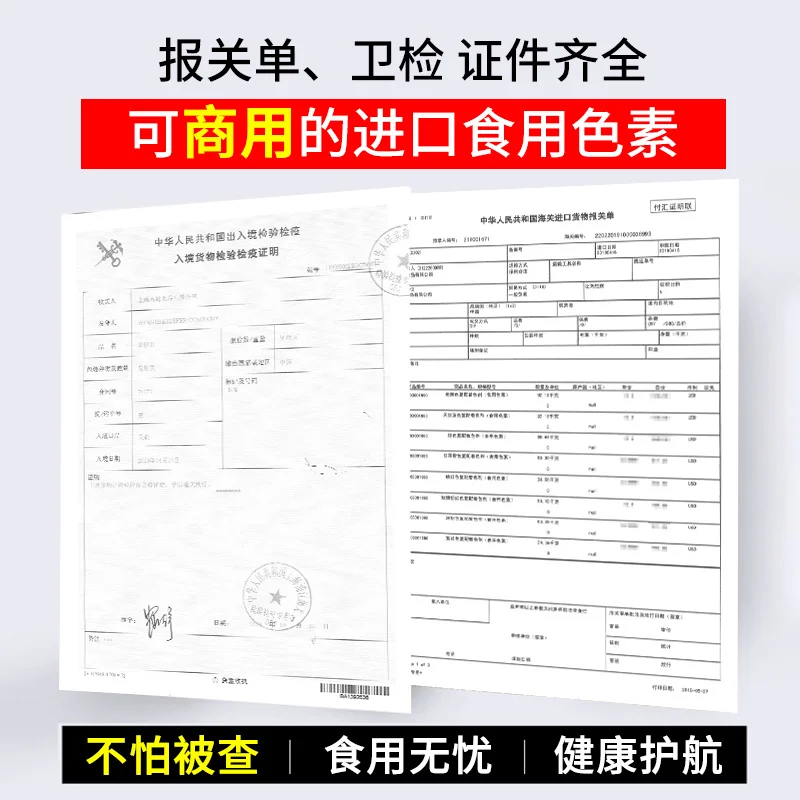 Chefmaster пищевой краситель крем Торт помадка торт выпечки ингредиенты цвет 20 г