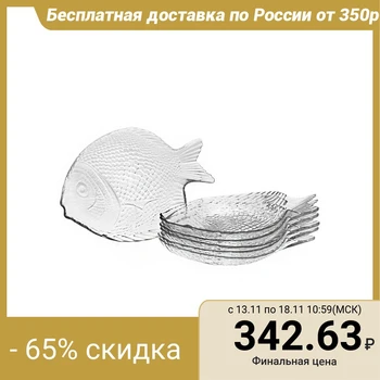 

Set of dishes 19.8x15.8 cm "Fish. Marine" 6 pcs