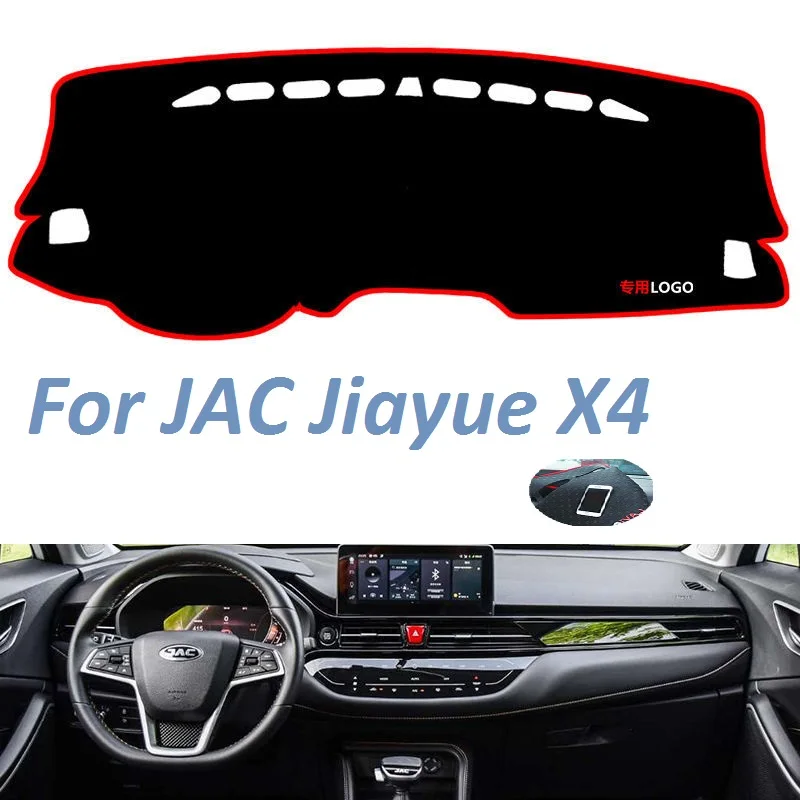 For JAC Jiayue X4 Left Right Hand Drive NonSlip Dashboard Cover Mat Instrument Carpet Car Accessories | Автомобили и мотоциклы