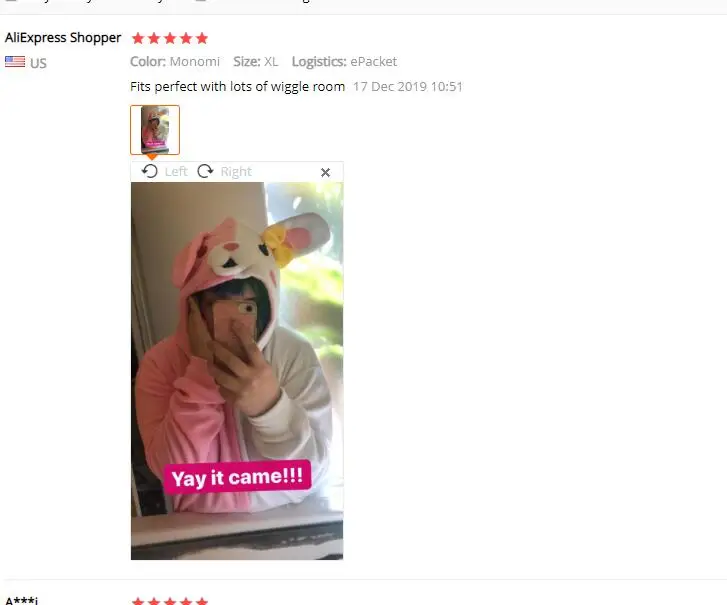 QQ截图20200222122915