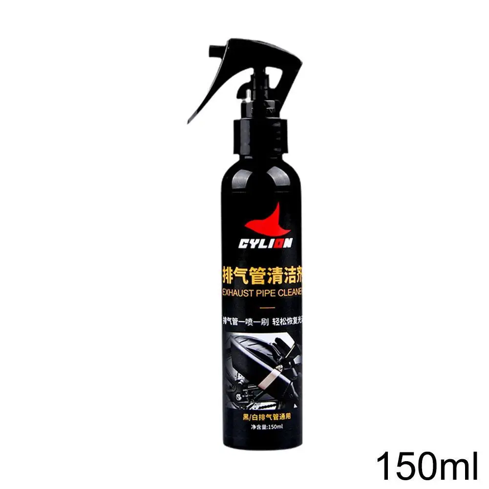Exhaust Pipe Cleaner 150ml Motorcycle Exhaust Pipe Cleaner Car Repair Motorcycle Equipment Maintenance Care Car