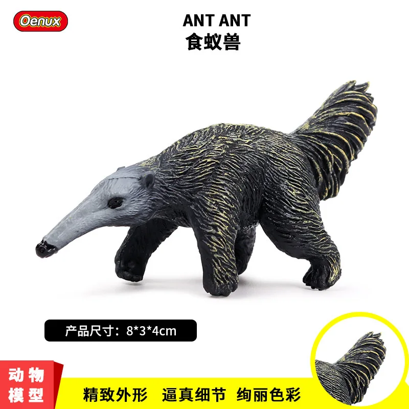 Твердые модели диких животных модель Anteater Мини Маленькие животные Дети когнитивные статические модели игрушки украшения