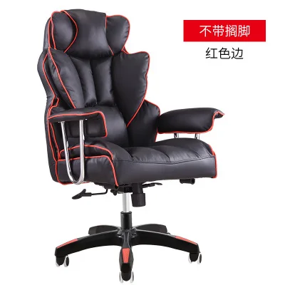 without footrest Вращающееся мягкое кресло для игр из эко-кожи, диван-кровать для ноутбука, офисное детское кресло для учебы Silla Cadeira Gamer Pouf, кресло для отдыха - Цвет: without footrest