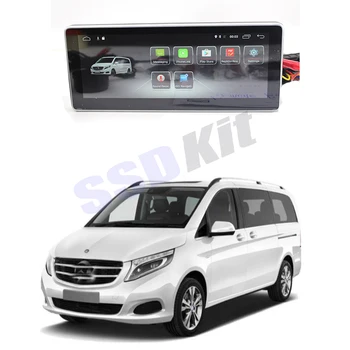 

Car Android Internet Multimedia Navi For Mercedes Benz V Viano Valente Metris EQV Vito MB W447 Audio CarPlay 360 Bird View
