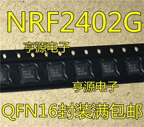 NRF2402G NRF2402 2402G 2402