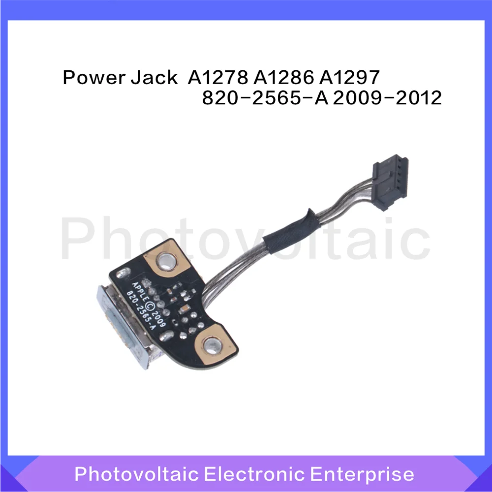 Puerto de carga para ordenador portátil, toma de corriente DC para Macbook Pro, A1278, A1286, A1297, 820-2565-A, 2009, 2010, 2011, 2012