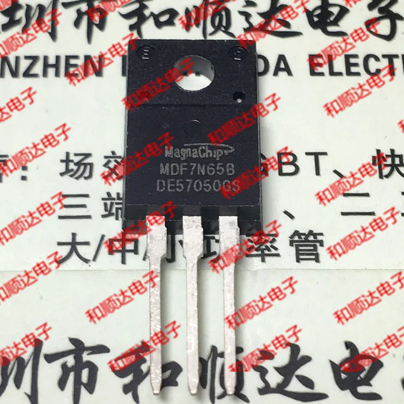 /5 предметов в лоте, MDF7N65B TO-220F 650V 7A