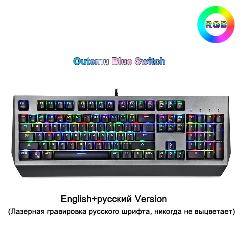 MOTOSPEED CK99 Игровая Механическая Клавиатура Cherry Red Switch 104 ключа RGB подсветка Антибликовая USB Проводная клавиатура Для компьютерных геймеров - Цвет: Коричневый
