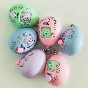 

5pcs Family Games Keychain Rock Paper Scissors Play Toy Egg Key Chain Ring Car Bag Pendant Q6PD