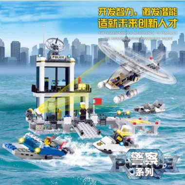 

KAZI Children Educational Building Blocks Boy Toy Marine Police Station Assembled Building Blocks Toy 8-10-12-Year-Old 6726