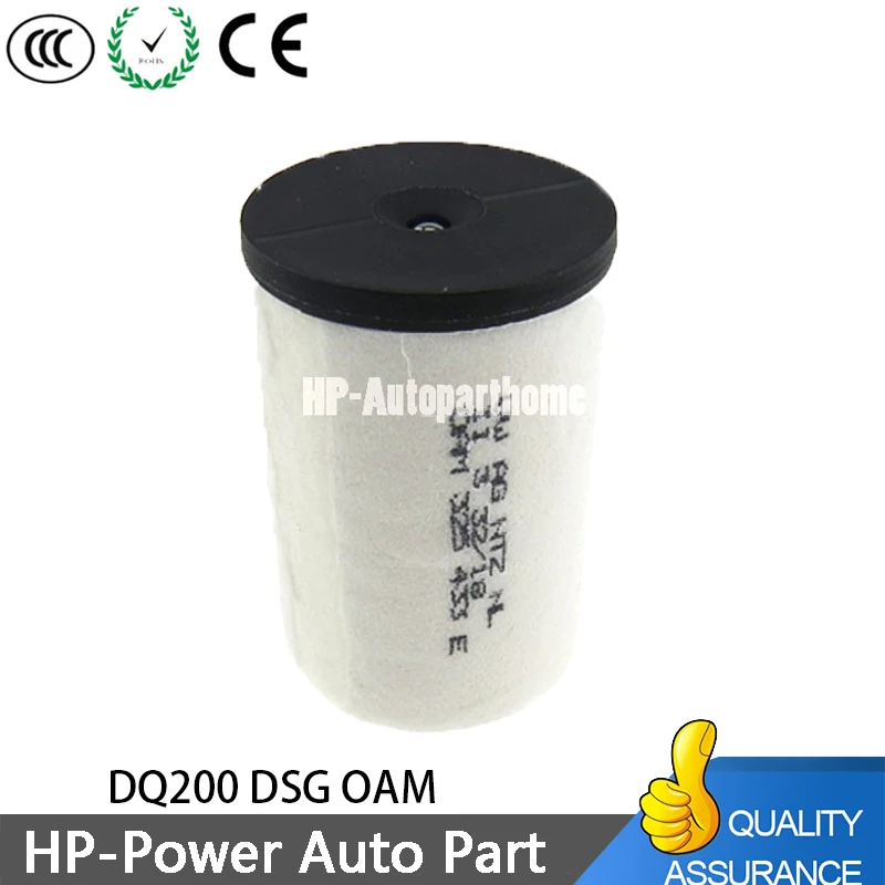 Новый DQ200 DSG 7 скоростей 0AM OAM масляный фильтр 0AM325433E 325433E автоматической передачи