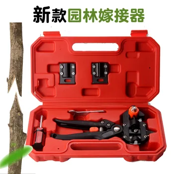 

Fruit Tree Grafting Tool U-Shaped V-Shaped Seedling Fruit Tree Grafting Tool Pruning Machine Grafting Tool Budding Knife