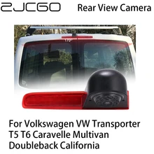 

ZJCGO Car Rear View Reverse Back Up Parking Camera for Volkswagen VW Transporter T5 T6 Caravelle Multivan Doubleback California