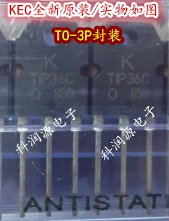 10 шт. TIP36C TO-3P новые и оригинальные