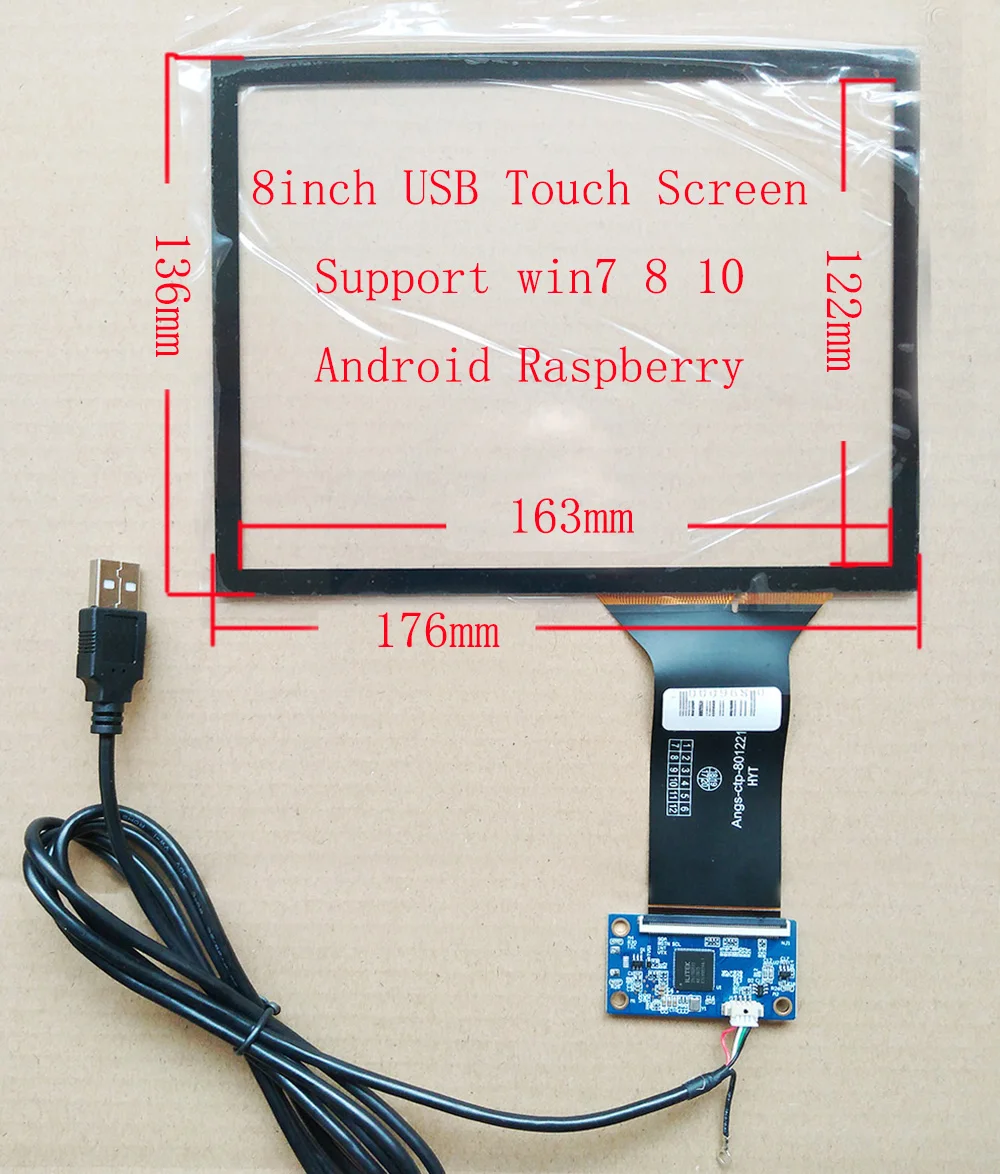 

8 дюймов 4:3 usb емкостная сенсорная панель/экран для HJ080IA-01E/EJ080NA-04C/N080XCG-L21/HJ080IA-01B/CLAA080XA03BT и более того же размера
