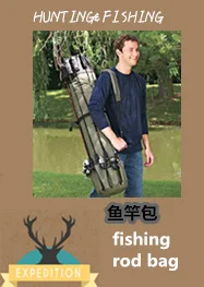 Multi-functional Tactical Mobile Phone Bag Sports Outdoor Wallet Pannier Bag Molle Phone Pouch