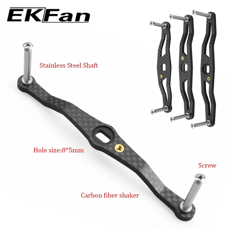 Рыболовная ручка из углеродного волокна EKFAN 105 мм 120 130 8*5 отверстия для Daiwa