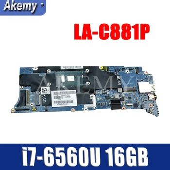 شراءFor DELL XPS 13 9350 Laptop Motherboard H67KH I7-6560U CPU 16GB RAM LA-C881P H67KH 0H67KH CN-0H67KH