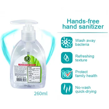 

260ml Hands Sanitizer Gel Disinfection Hand Sanitizer Portable Disposable Stocked Household Antivirus No Irritating Office