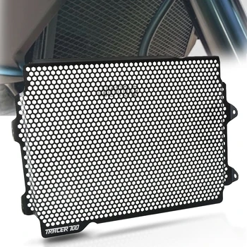 

Motorcycle Radiator Guard Grille Oil Cooler Cover Accessories Perfect For YAMAHA TRACER 700 2016-2020 2019 2018 2017 Aluminum