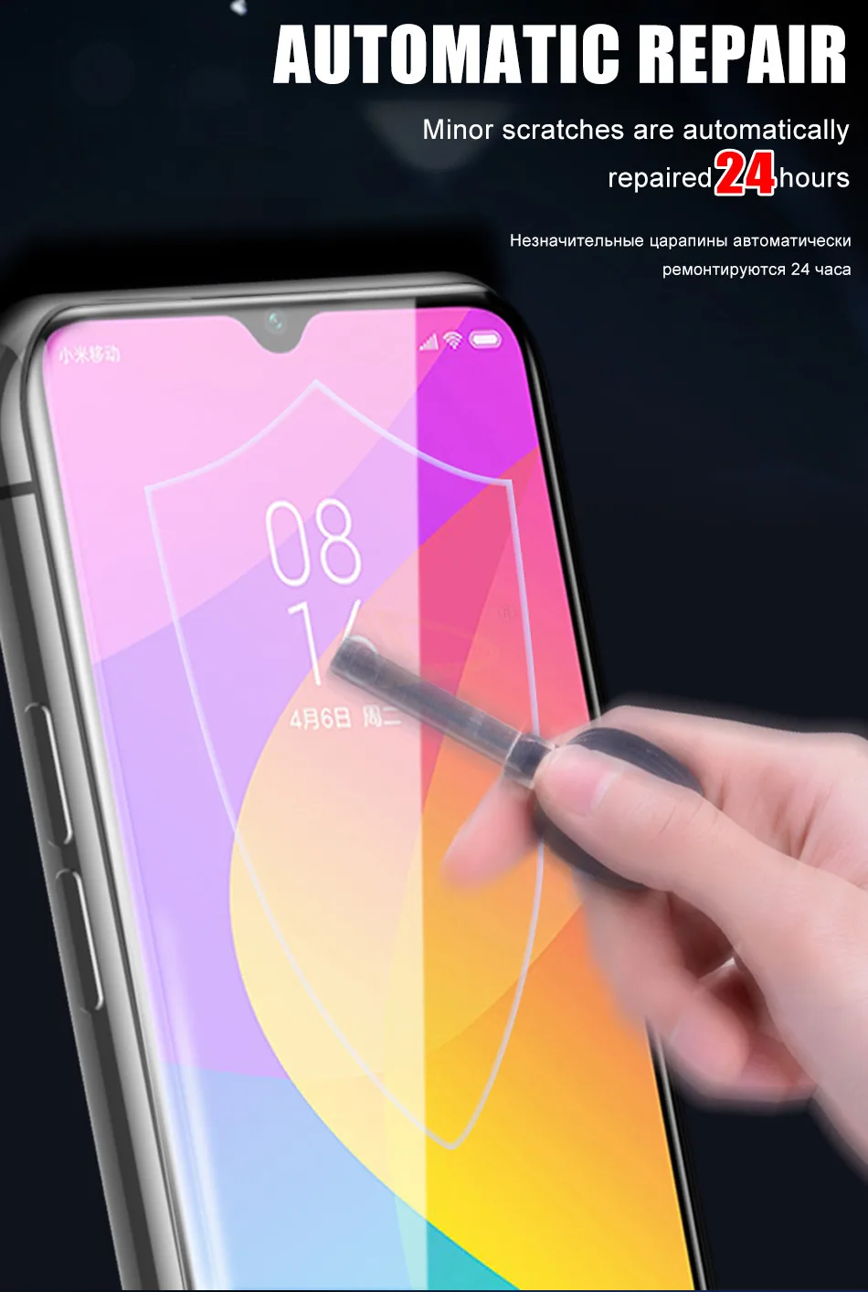 1-3 шт 100D Полный экран протектор Гидрогелевая пленка для Xiaomi Mi 9T Pro 8 A3 Lite 9 SE Pocophone F1 мягкая защитная пленка не стекло