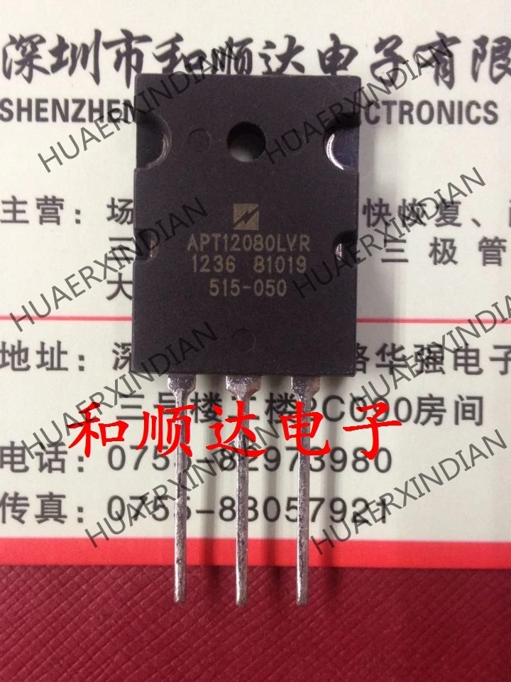 20 шт./лот APT12080LVR-264 1200V 16A