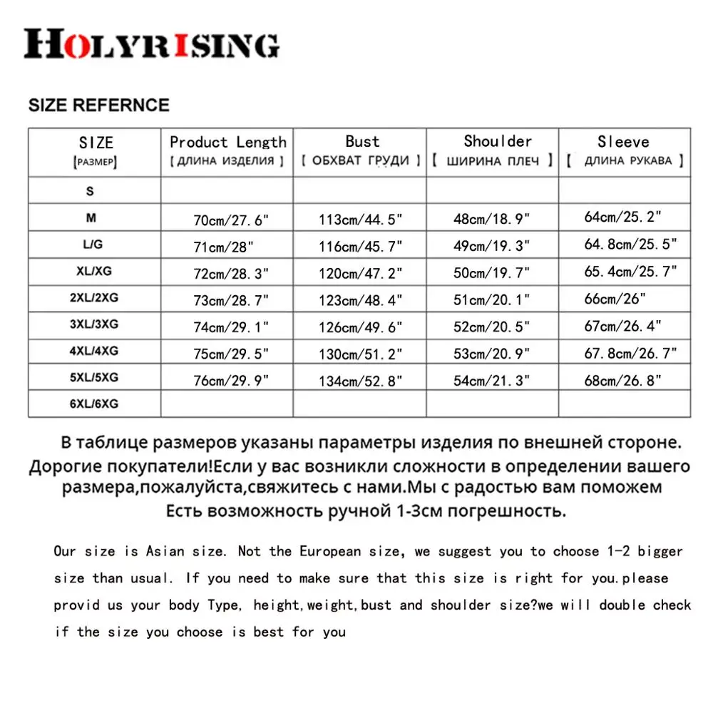 Holyrising мужская кожаная куртка с капюшоном съемного размера плюс бархатная стеганая куртка из искусственной кожи мужские теплые куртки из искусственной кожи пальто 19066