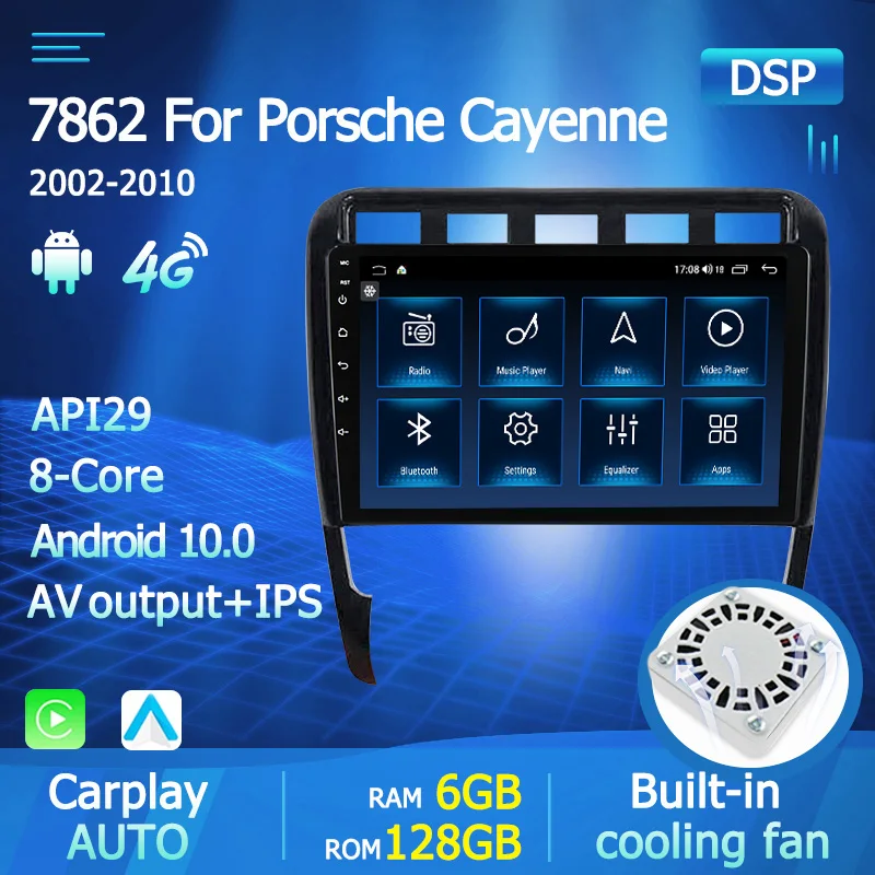 DSP API29 автомобильный радиоприемник для Porsche Cayenne 2002 2003 2004 2005 -2010 GPS-навигация стерео