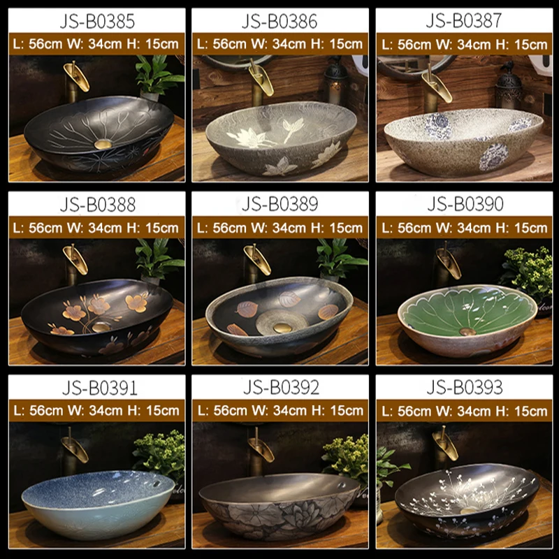 

Oval Countertop Washbasin Matching Set Drain Carving Art Ceramic Washbasin Bathroom Sink Lavatory Sink For Toilet Shampoo Basin