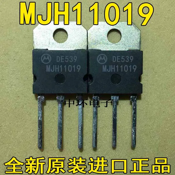 10 шт./лот MJH11019 5 шт.+ MJH11020 5 шт