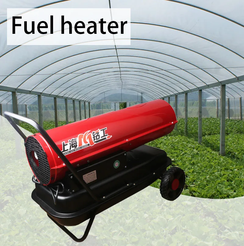 Высокомощный дизельный терморегулятор, нагнетатель горячего воздуха, подогреватель топлива, промышленный обогреватель для теплицы, обогреватель для фермы