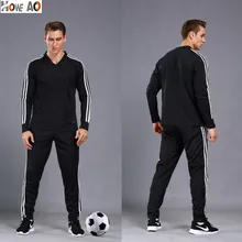 HOWE AO весна и осень мужской спортивный костюм с длинными рукавами пальто мужской, спортивный костюм куртка троус