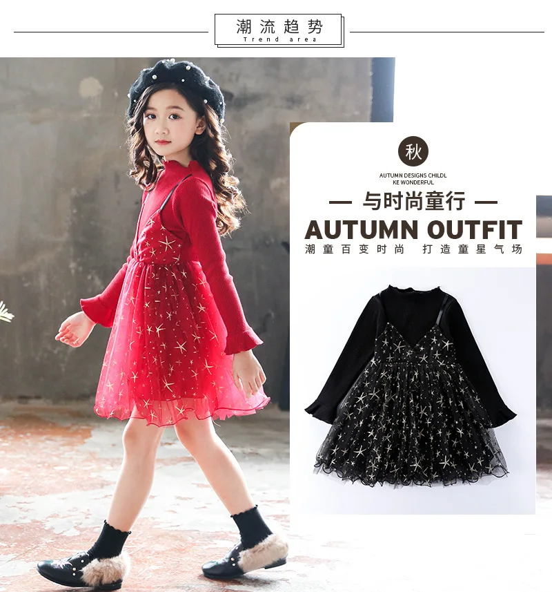 9354237633_733750456