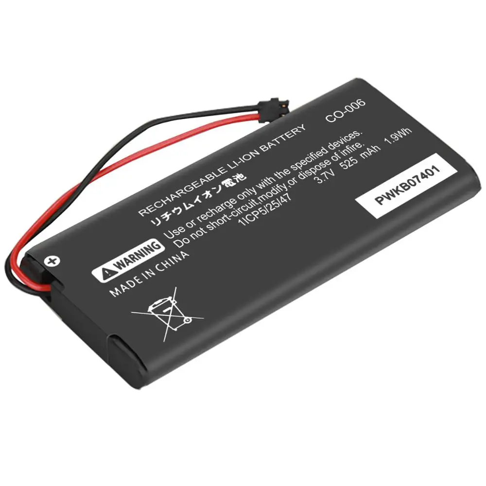 nintendo switch rechargeable battery pack
