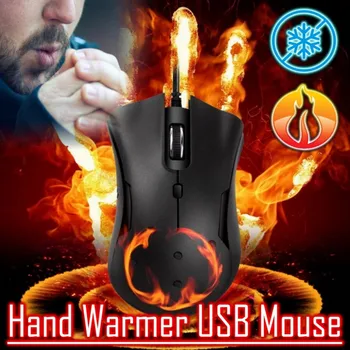 

CARPRIE Winter heated mouse Multi-function Wired Warmer Heated For PC Games USB Gaming Silent Mice Mouse For Laptop Notebook