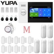 TUYA – Kit système d'alarme de sécurité domestique sans fil, wi fi, GSM, écran 4.3 pouces, contrôle à distance avec application, filaire