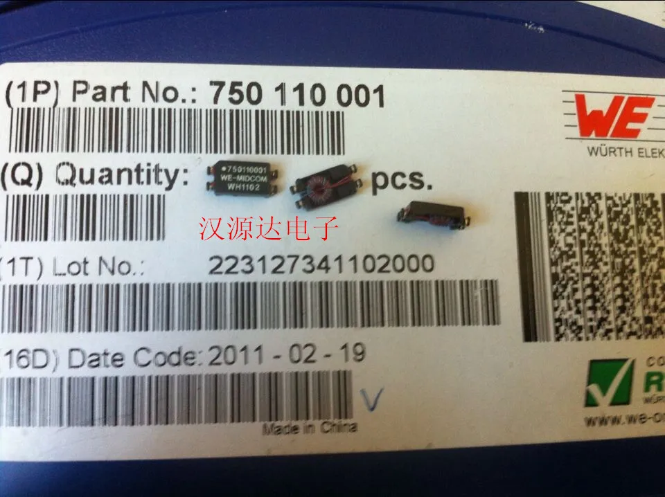 

750110001 2X220UH 1: 1 transformers patch common mode filter 8.5X4X2MM WE