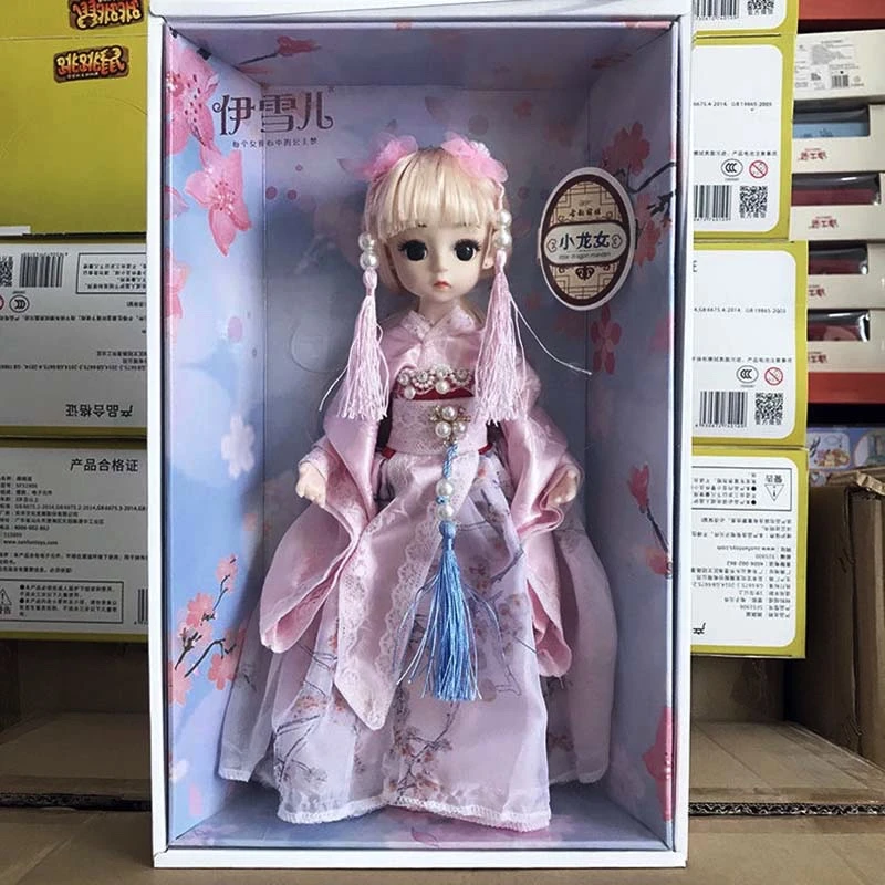 New 40cm Bjd Dolls Clothes 1 4 Bebe Reborn Silicone Ancient Costume Cute Girls Doll Hairdorable Barbie Toys For Child Gift Box Bjd Dolls Aliexpress