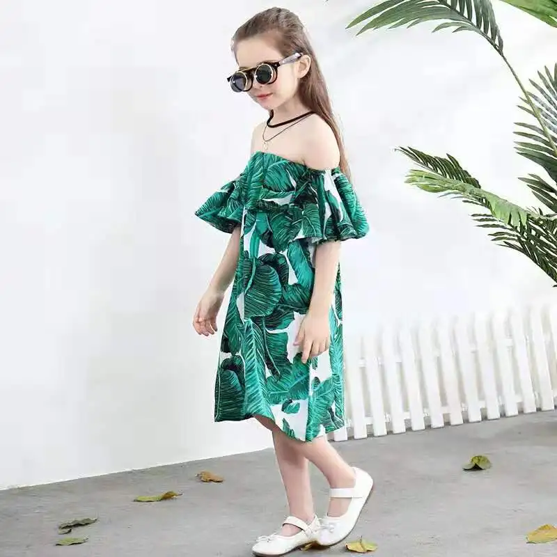 微信图片_20190927183620