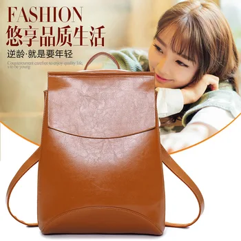 

2019 New Shoulder Bag Casual Simple Women's Backpack Pu Backpack School Bags for Teenage Girls