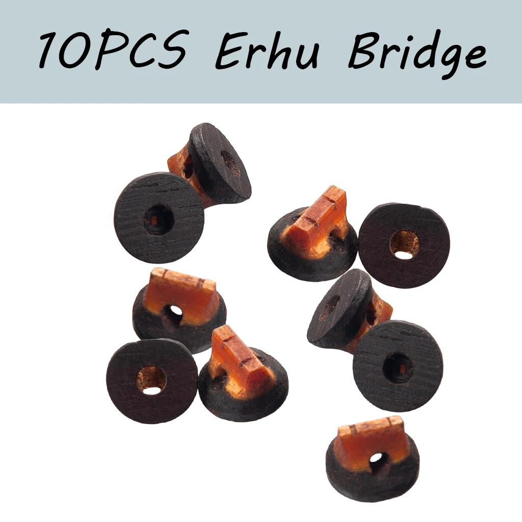 

10PCS Chinese Erhu Code Rosewood and Pine Composite Erhu Bridge Mazi