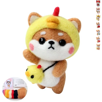 

Sitting Mameshiba Dog Soft DIY Felting Set Plush Suffed Animal Adult Girl Toy Kawaii Mametaro Cute Shiba Inu Needlework Keychain