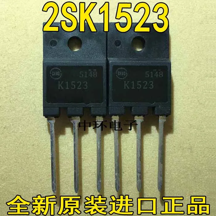 5 шт./лот 2SK1523/5 шт./лот