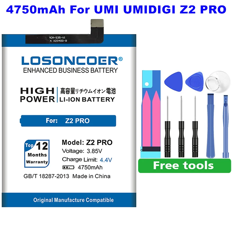 LOSONCOER 4750 мАч Z2 Pro батарея для UMI Umidigi Z2/Z2 большой емкости мобильного телефона ~ в