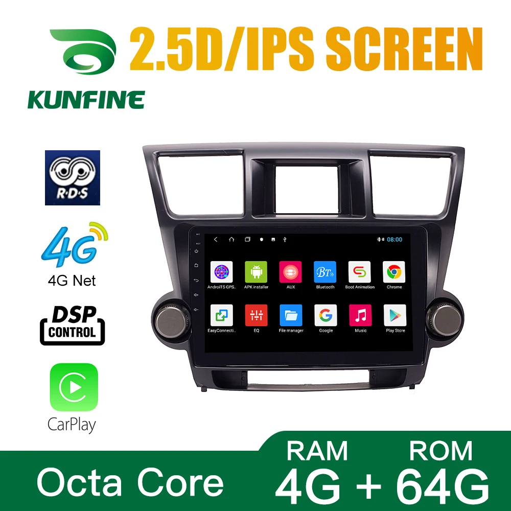 Автомобильный радиоприемник для Toyota Highlander 07-14/13-19 Octa Core Android 10 0 автомобильный DVD GPS