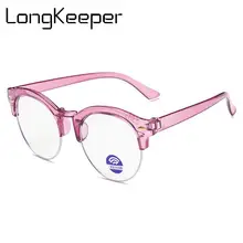 Longkeader, детский анти-синий светильник, очки с милыми заклепками, круглые очки для мальчиков и девочек, прозрачные линзы, оптическая оправа, детские очки Oculos De Grau