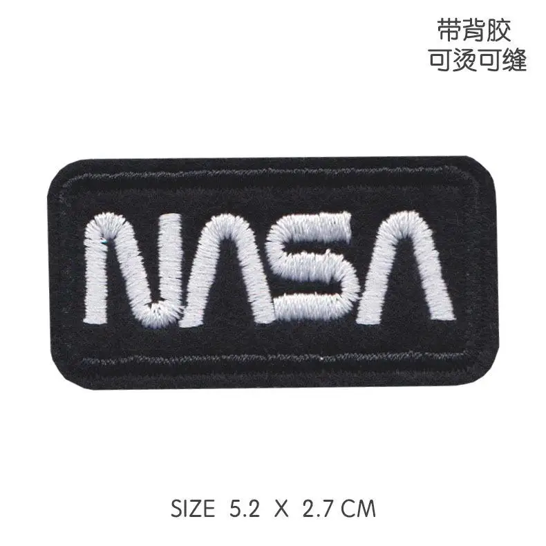 Spot Explosion Space маленькое Приклеивание этикеток аксессуары для одежды вышивка железа на заплатках BB детский значок - Цвет: Медь