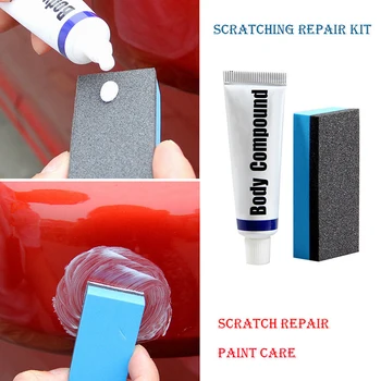 

1 Set 15g Car Body Compound Paste Grinding Car Scratch Paint Care Repair Fluid Remover Accessories Paint Care