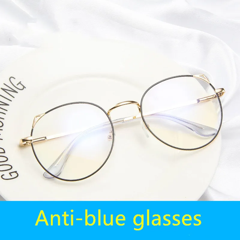 

Blue Light Glasses Anti Blue Rays Radiation Blocking Glasses Men Women Computer Goggles Anti-UV UV400 Flat Mirror Eyeglasses