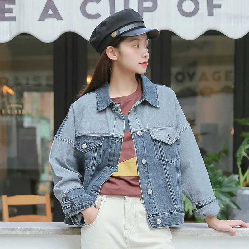 

According to Nalini 2019 Spring Video New Style Contrast Color Cowboy Harajuku Loose-Fit Versatile Joint Jacket Women's